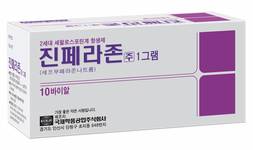 국제약품, 진페라존주 1그램 발매