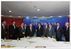 "MB-전경련 회장단 소통의 장 열었다!"