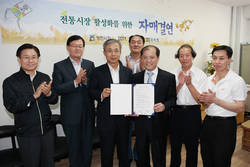 이현동 국세청장이 '개미마을'에 간 까닭은?