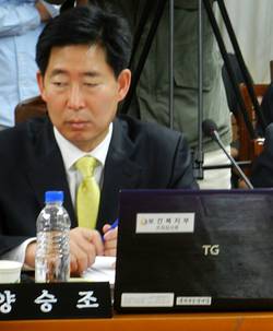 [복지부국감] "감염병 왜 기본계획도 없는가 !"