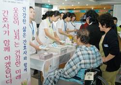 을지대병원 간호부, ‘1004의 날’  행사 개최