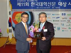 대학생이 뽑은 최고병원 '세브란스'