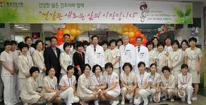 한양대병원 간호부, '천사데이 행사' 개최