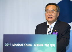 손건익 복지차관, 첫 공식행사