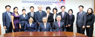 건협, 몽골 보건관계자 국내연수 실시