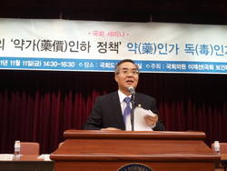 손건익 차관, "약가인하 독아닌-명약"