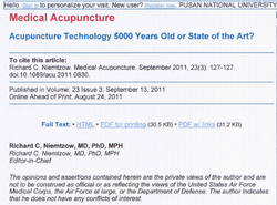 '고려수지침 통증완화 논문' 의학지 게재
