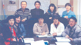 [화제] "고려수지침...전세계에 알린다"