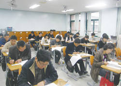 11회 서금요법사 시험 176명 응시