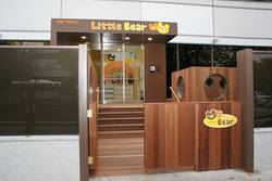 대웅제약 사내어린이집 ‘리틀베어’ 오픈