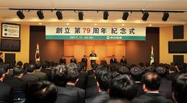 동아, 창사 79주년·신약 선봬…겹경사