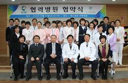 건국대병원-영도병원, 협력병원 협약 체결
