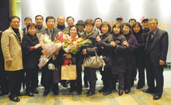 류재송 수지침사 서울시장상 수상