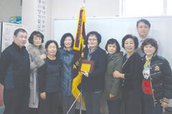 동두천 수지침봉사회, 최우수상 수상