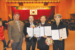 무연봉사단, 행안부장관상받아