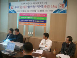 조아제약, 폴시드정 보건소 공급