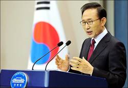 청와대, "신년화두-臨事而懼(임사이구)”