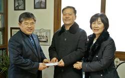 을지대병원, 루시모자원에 사랑의 성금 전달