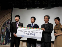 로슈진단, 새해맞이 나눔실천