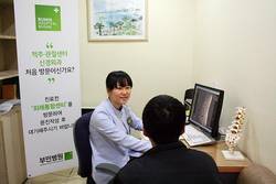 부민병원, 외래통합센터 신설