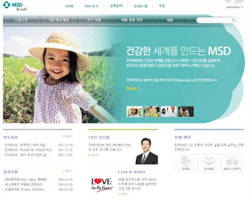 한국MSD 홈피 단장