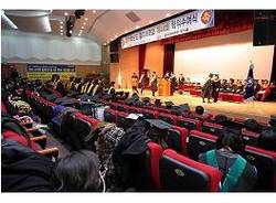 을지대, 2011년 학위수여식 개최