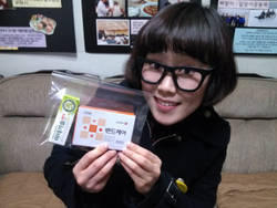 동국제약 노숙인 구급약품 후원