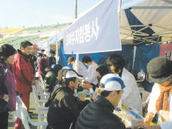 신양산지회 마라톤대회 봉사