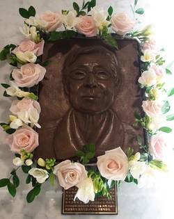 퇴임 교장 故 이순길 씨, 전 재산 5억원 서울대학교병원에 기부