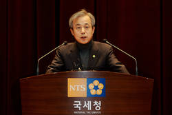 국세청, 체납자 숨긴재산 끝까지 추적