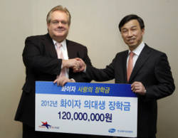 화이자 실업가정 의대생 장학금 지원