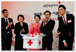 李 대통령, 올 적십자 특별회비 전달 격려