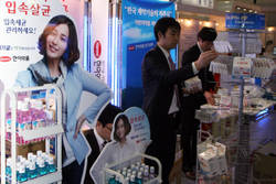 한미, 황사철 호흡기 필수품 4종 선봬