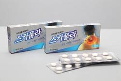 먹는 어깨결림 치료제