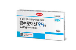 전립선비대증 치료제 물없이 간편 복용