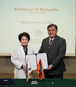 이화의료원, 주한 몽골 대사관과 MOU 체결