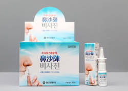비강 건조증 치료제