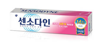 ‘센소다인’ 환불보장 캠페인
