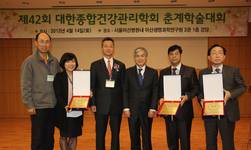 건협, 16개 전 지부 '우수종합건강진단센터'인증