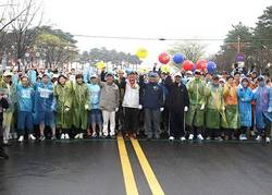 건보공단, 건강 챙기고 이웃 돕는‘달리기 축제’열어