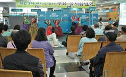 을지대병원, 환자 위한 수요 을지음악회
