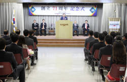 “제약업계 어려움속 중장기 과제 수행다짐”