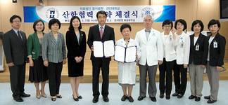 을지병원-경민대학교, 진료 산학 협력 체결