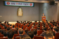 “열정·도전정신 재무장 깨어있는 기업문화 확립”