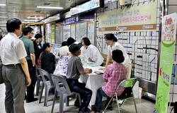 제일병원, 충무로역 이용객 대상 의료봉사 실시
