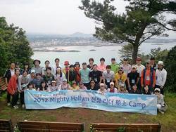 한림대의료원, '현장리더 船上 Camp' 실시