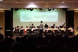 성동구약, 음악회를 통한 약손사랑 펼쳐