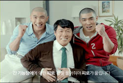 대웅 ‘우루사’ CF 3탄 광고효과 선두