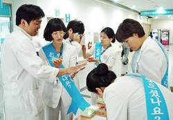 을지대병원, 손 위생 체험행사 개최