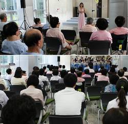 서남병원, ‘생생(生生) 콘서트’ 개최